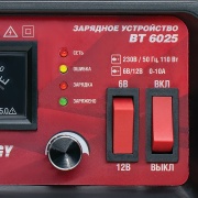 AVS 43722 Зарядное устройство для автомобильного аккумулятора AVS BT-6025 (10A) 6/12V