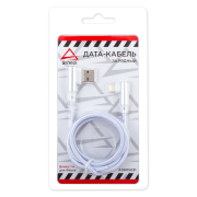 ARNEZI A0605031 Дата-кабель зарядный Lightning/USB (1 м) iPhone 6/7/8/X Белый (угловой)