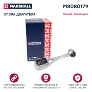 MARSHALL M8080179
