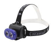 СЛЕДОПЫТ PFPFLHL18 Фонарь налобный 2L, 3хАА