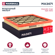 MARSHALL MA3471