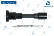Longho 8772148