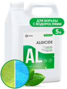 GraSS 150014 Средство для борьбы с водорослями CRYSPOOL algicide (канистра 5кг)