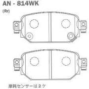 Akebono AN814WK