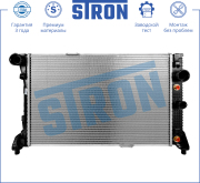 STRON STR0388