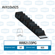 Krauf RRB2133PG