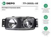 Depo 7712002LUE