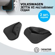 Rival 2 * * * 2