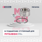 MARSHALL M * * * 6