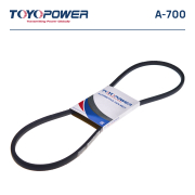 Toyopower A700