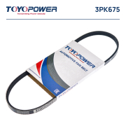 Toyopower 3PK675