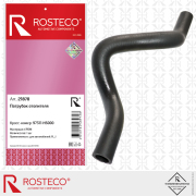 Rosteco 21870 Патрубок отопителя EPDM