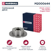 MARSHALL M * * * 4