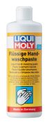 LIQUI MOLY 3355