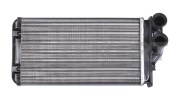 Zekkert MK5044 Радиатор отопителя