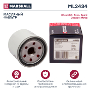 MARSHALL M * * * 4