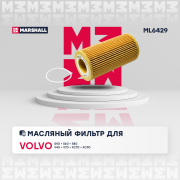 MARSHALL ML6429