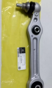 MERCEDES-BENZ A2053308403 РЫЧАГ ПОДВЕСКИ