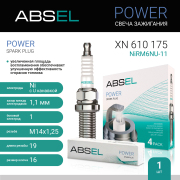 ABSEL XN610175