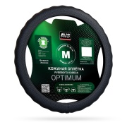 AVS A40232S 