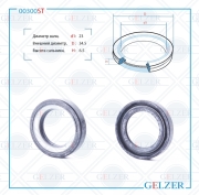 GELZER 00300ST