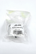 Just Drive JRS0048