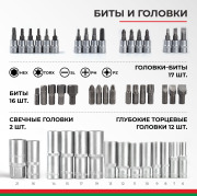 БелАК БАК07002 
