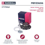 MARSHALL M8133656