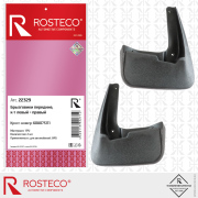 Rosteco 22329