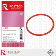 Rosteco 2 * * * 8