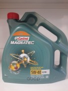 Castrol 15C9DC