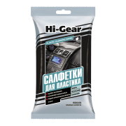 Hi-Gear HG5602N