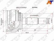 Sat MI044A