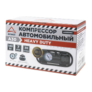 ARNEZI A0302001 Компрессор автомобильный 7 атм 30 л 140 Вт A30 Heavy Duty