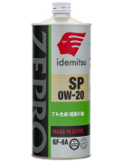 IDEMITSU 4 * * * 1