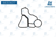 Longho 8830607