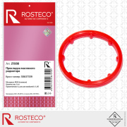 Rosteco 21598