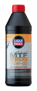LIQUI MOLY 20845 НС-синтетическое трансмиссионное масло Top Tec MTF 5200 75W-80 1л