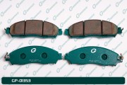 G-BRAKE GP01353