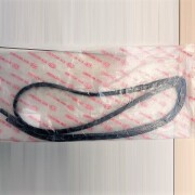 Hyundai-KIA 0K01850601H