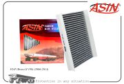 ASIN ASINFC2951C