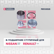 MARSHALL M * * * 5