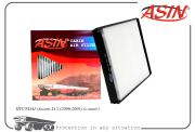 ASIN ASINFC261