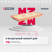MARSHALL MA8629