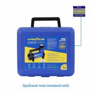 GOODYEAR GY000116 Компрессор GY-45L CASE 45 л/мин