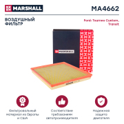 MARSHALL MA4662