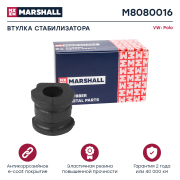 MARSHALL M * * * 6