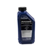 Polaris 2874522 Масло Racing Gas Shock Oil амортизаторное 5W синтетическое
