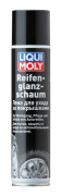 LIQUI MOLY 7601 LiquiMoly Пена д/ухода за покрышками Reifen-Glanz-Schaum (0,3л)