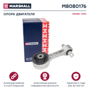 MARSHALL M8080176